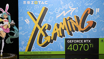 上市前广受争议，上市后遭到疯抢：索泰RTX4070Ti X-Gaming轻评测