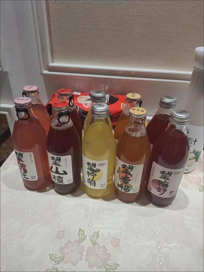 好望水起泡饮用水