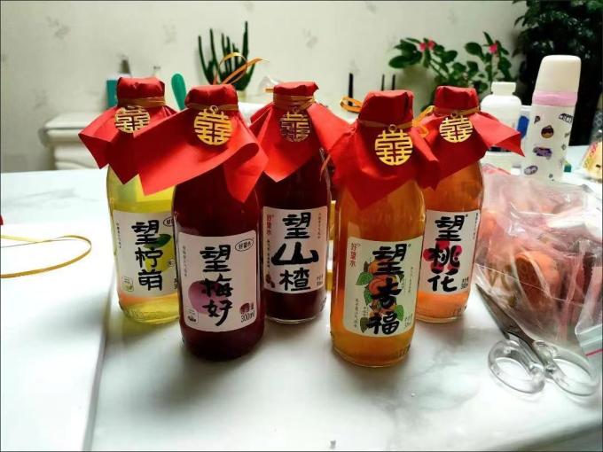好望水起泡饮用水