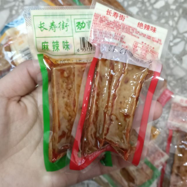 这个豆干我可以炫好多包 