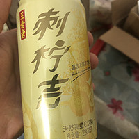 酸甜酸甜的好喝