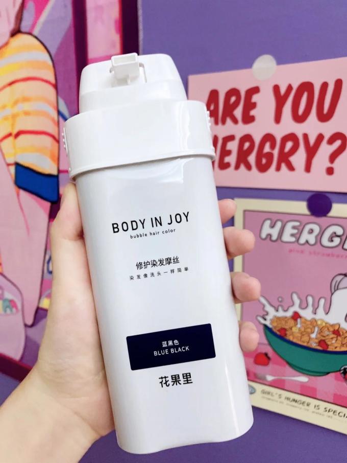 染发膏