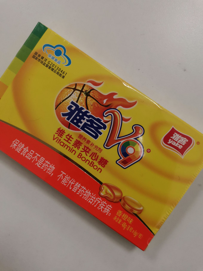 雅客糖果巧克力怎么样 过年吃糖,甜甜蜜蜜_什么值得买