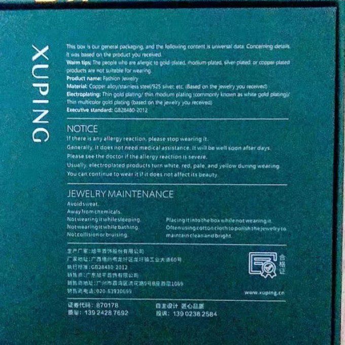 旭平其他时尚饰品
