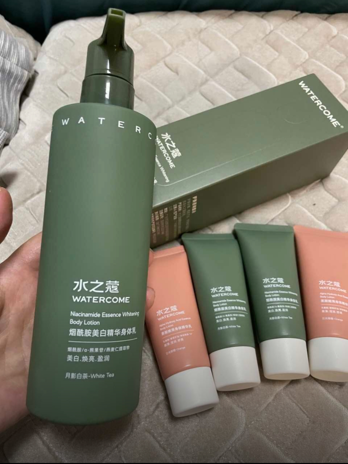 水之蔻乳液