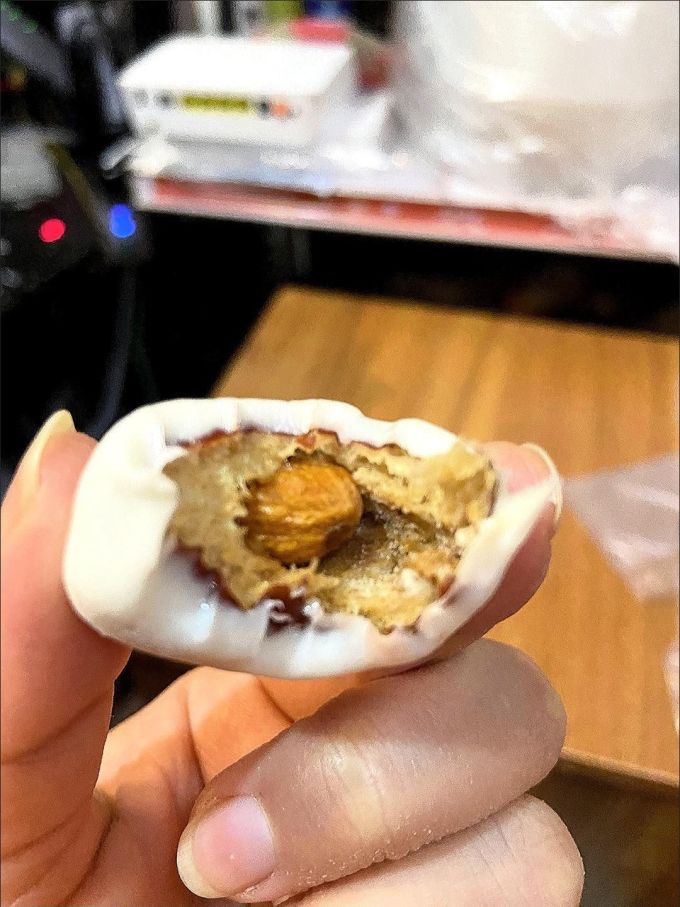 新边界蜜饯果脯