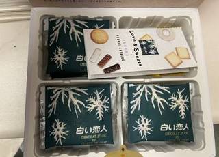 新年表白就用它，白色恋人夹心饼干。