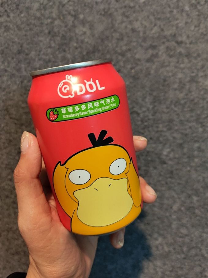起泡饮用水