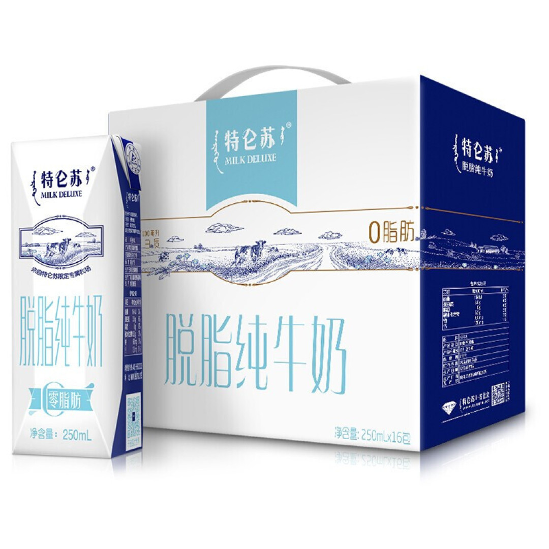 一直想做一个家庭版的麻辣烫……