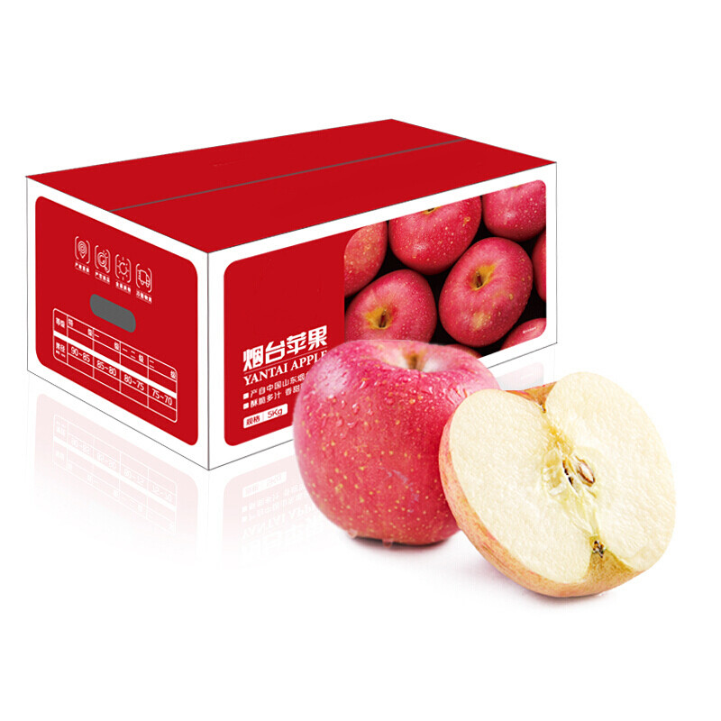 京东自营年货生鲜：杨氏脐橙、红富士苹果、粑粑柑、进口梨、牛肉等117.9选4件商品汇总