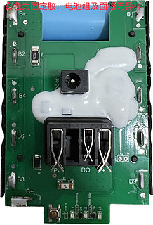 绿田40V电池由于亏电导致无法充电的补救措
