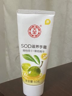 都说手是女人的第二张脸，真的是这样吗？