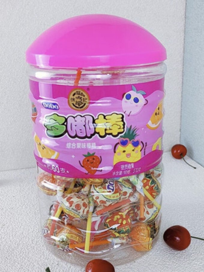徐福记糖果巧克力