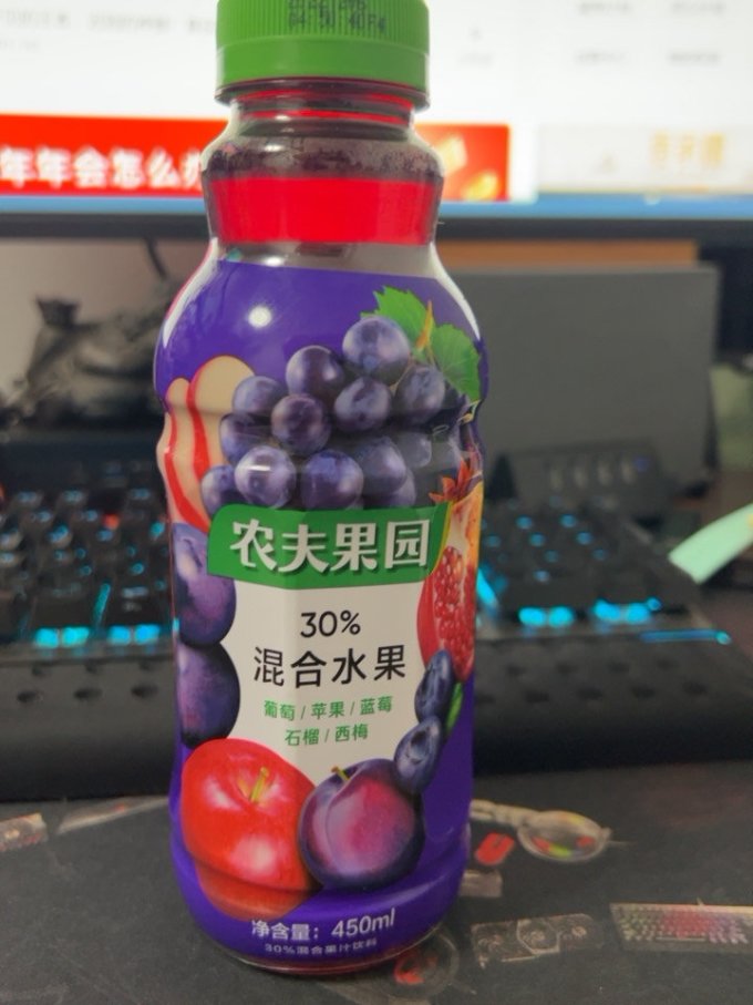 农夫果园果汁饮料