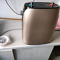 海尔卡萨帝电7A热水器家用迷你储水式速热神器厨房热水宝