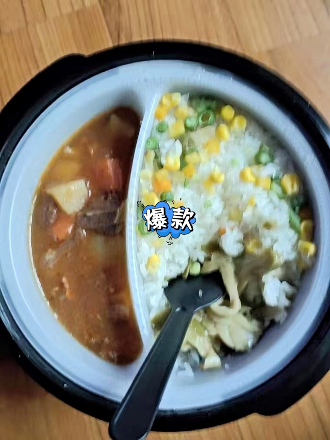 众嗨锅自热食品