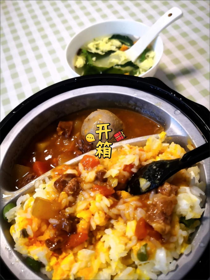 众嗨锅自热食品