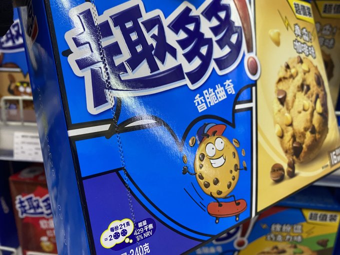 趣多多饼干