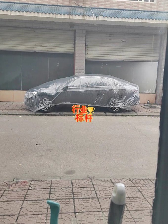 车衣遮挡