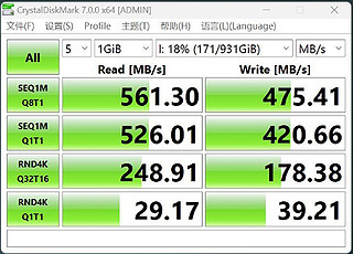 49.9元入手好用又便宜的奥睿科扩展坞