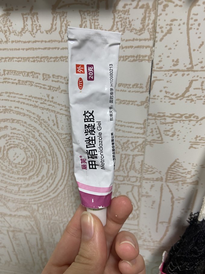 丽芙生活杂货