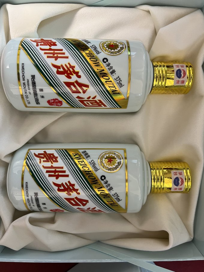 茅台白酒