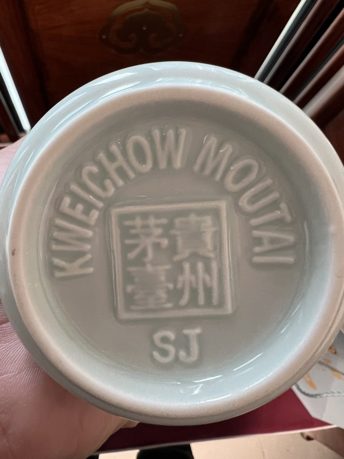茅台白酒