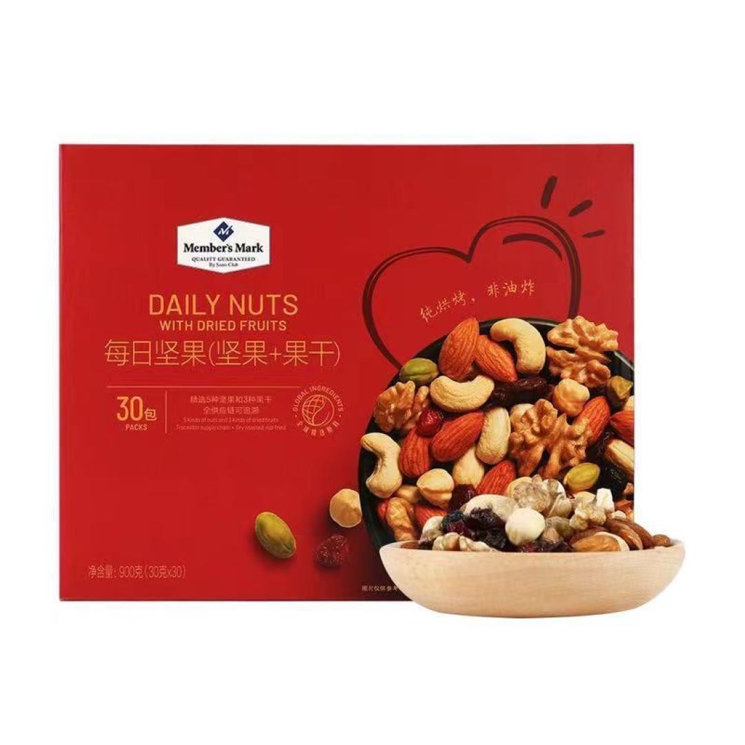 年货坚果大集合,送礼囤货都超可,快来抄作业啦