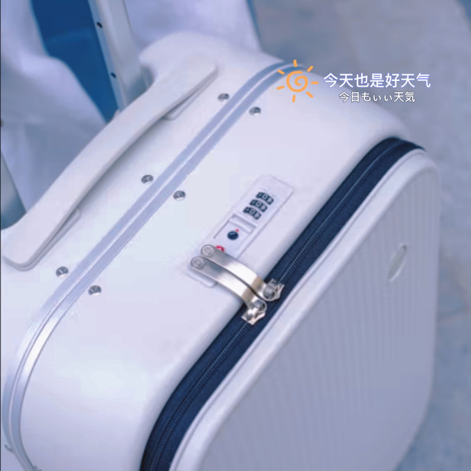 米熙拉杆箱