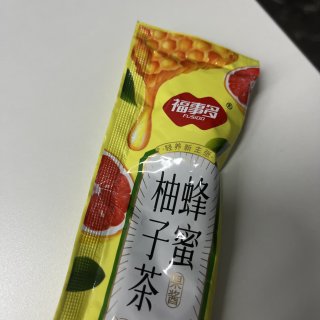 不爱喝水就喝蜂蜜柚子茶吧