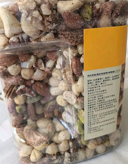 京东京造的干果礼盒
