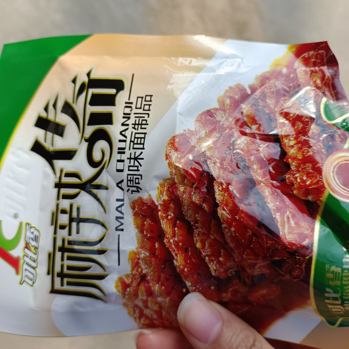 可比香其他休闲零食怎么样 二十袋辣条不到十二块钱_什么值得买