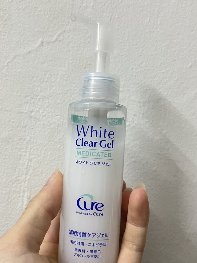又来回购了这款去角质啫喱