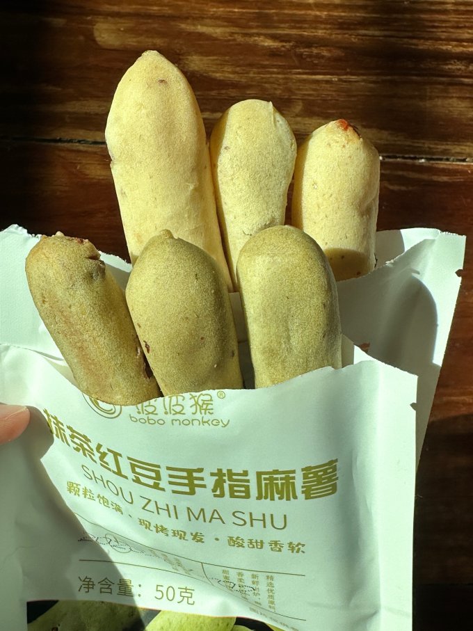 波波猴其他糕点