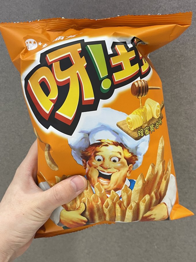 好丽友膨化食品