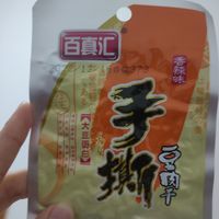 够辣够劲的豆干！