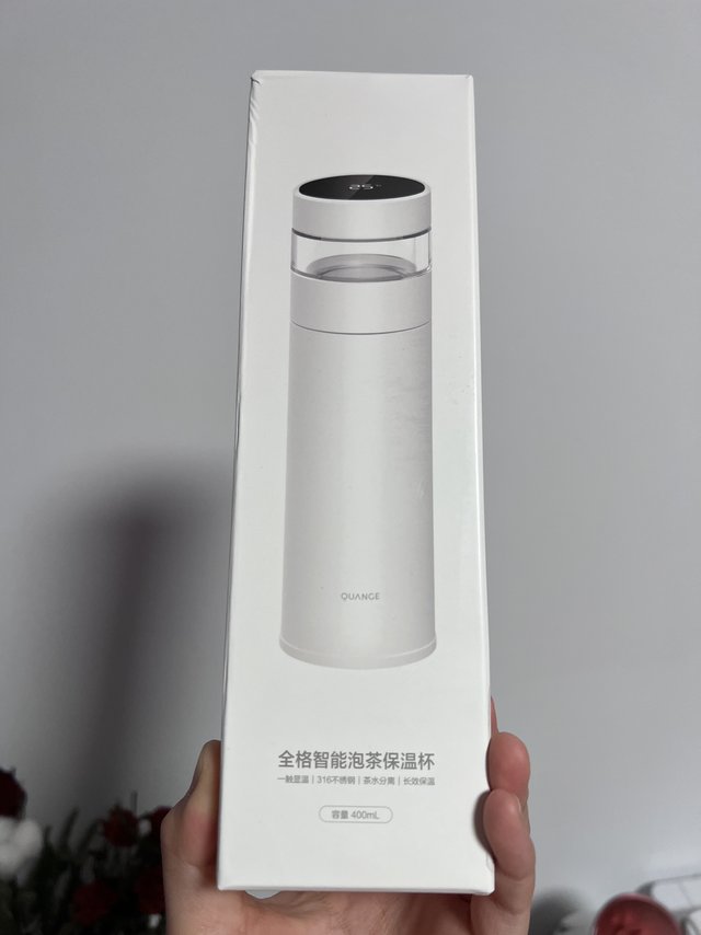好用的保温杯推荐
