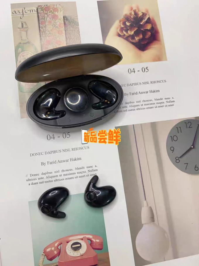 诺必行蓝牙耳机