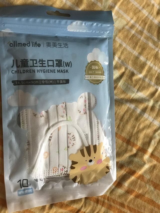 透气不透菌，安全与可爱并存的儿童口罩