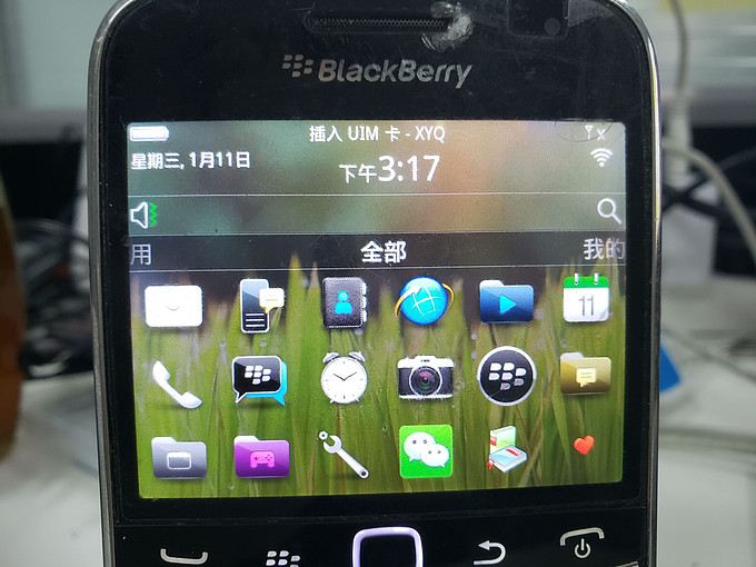 黑莓安卓手机