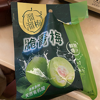 溜溜梅脆青梅好吃不上火