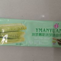 甜甜的抹茶夹心饼干