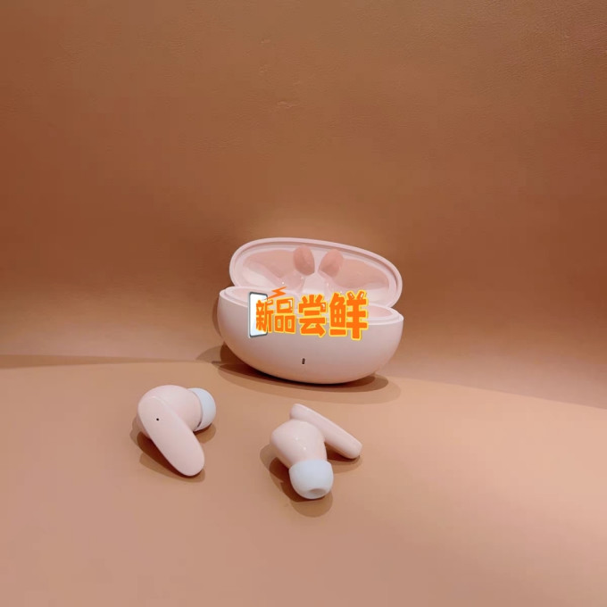 楠思蓝牙耳机