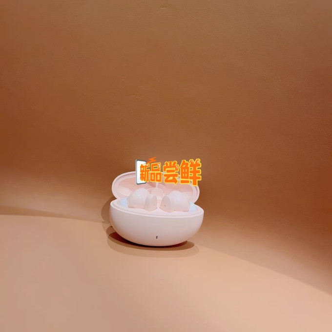 楠思蓝牙耳机