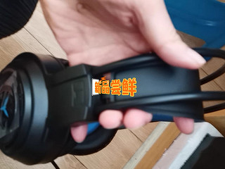 高清降噪雷达级听声辩位