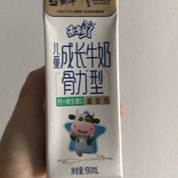 非常特别好喝的一种牛奶呀!