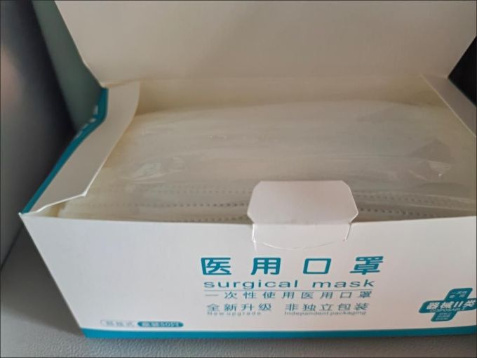 弓立生活杂货