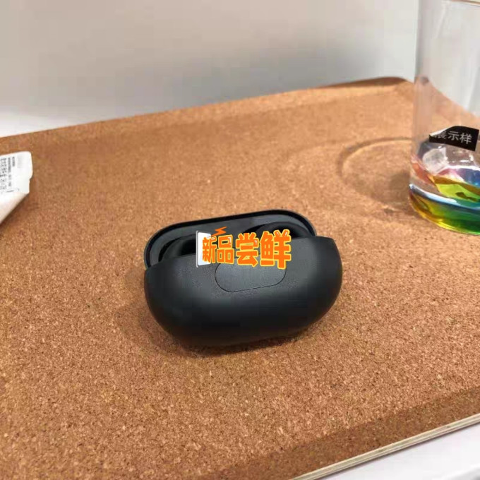 楠思蓝牙耳机