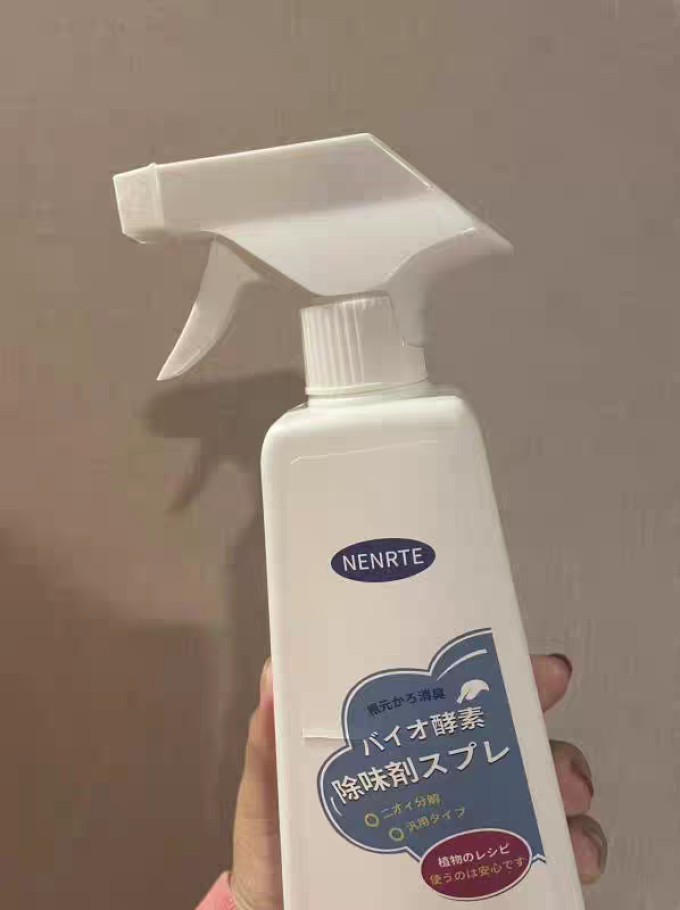 丽能多功能清洁剂