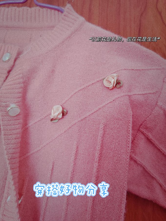 童装